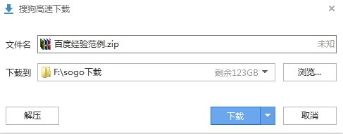 支付宝每月账单明细如何快速统计并做成报表