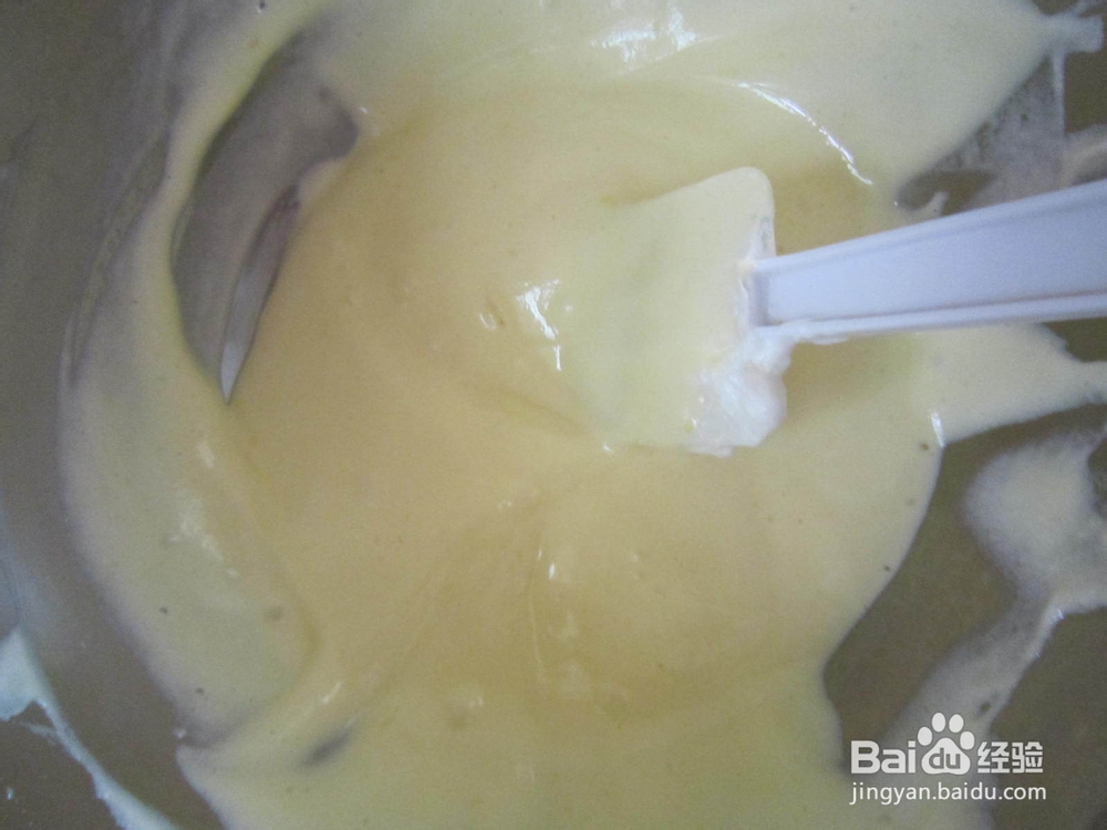 普通面粉版橙味戚风蛋糕