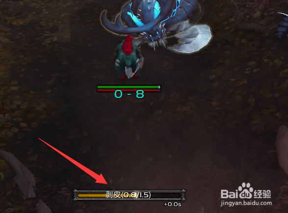 魔兽世界9.0剥皮攻略
