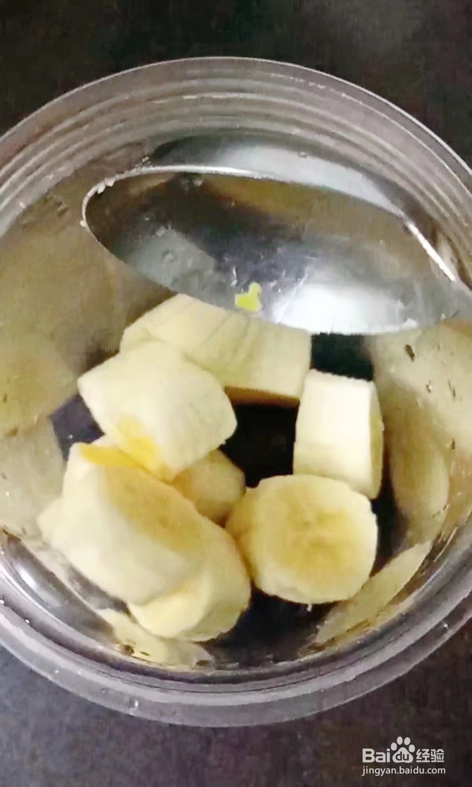 如何制作蓝莓香蕉奶昔