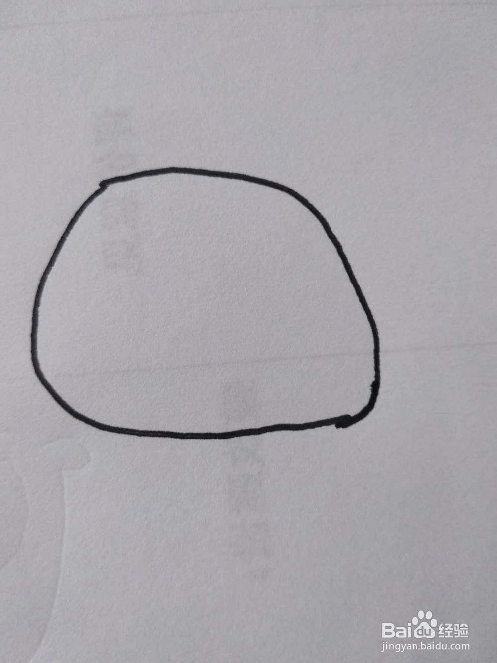 憨态可掬小熊猫简笔画教程