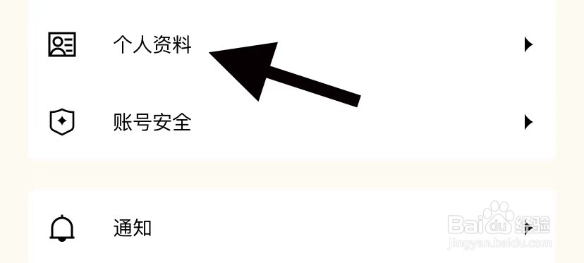 遥望如何个人资料