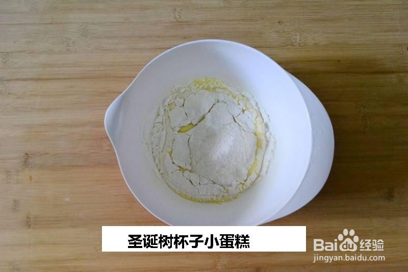圣诞树杯子小蛋糕的做法