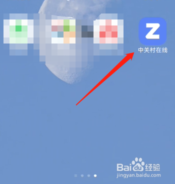 vivo新手机发布时间