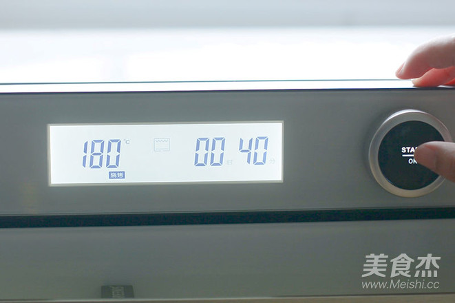 超美味终极蜜汁烤鸡腿