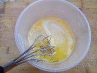 元宝蛋糕的做法