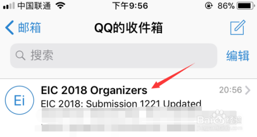 QQ邮箱英文邮件怎么翻译成中文