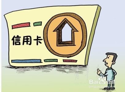 支付宝卡 和 网银卡的区别