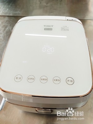 老木瓜银耳羹怎么做