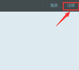 怎么注册豆瓣作者