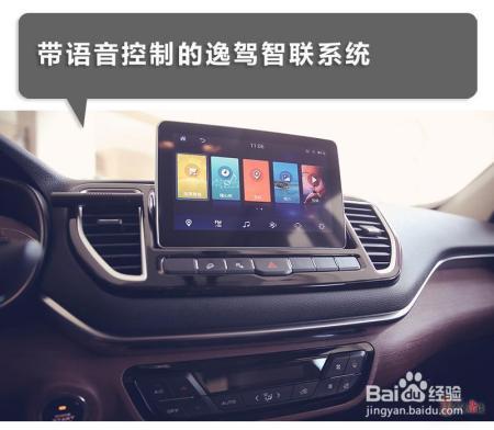 SENIA R9正式上市,能否助力一汽自主品牌的崛起?