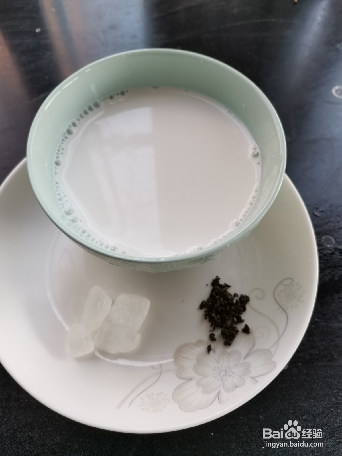 如何做芋泥奶茶？