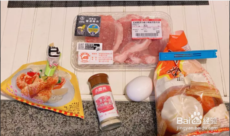 气炸猪排的做法