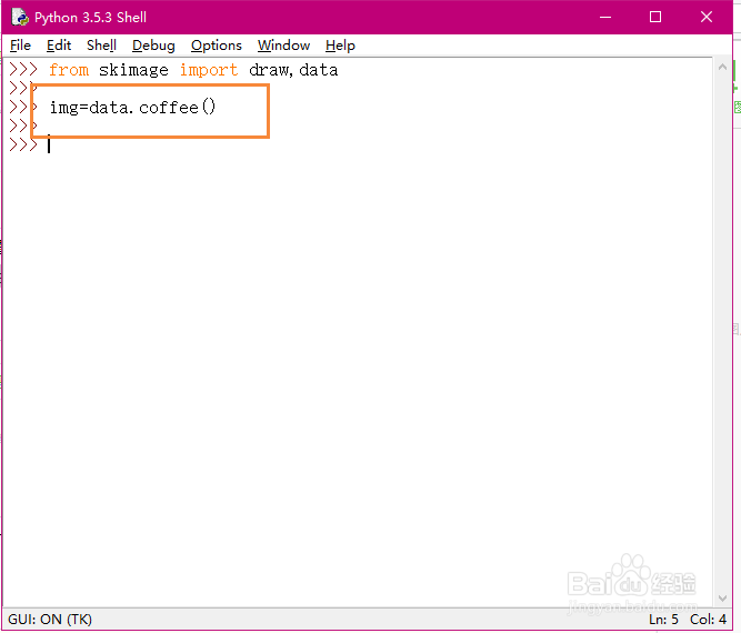 Python如何在一张图片上画空心椭圆