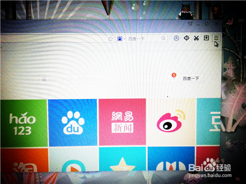 IE收藏夹内的网址如何导入至百度浏览器