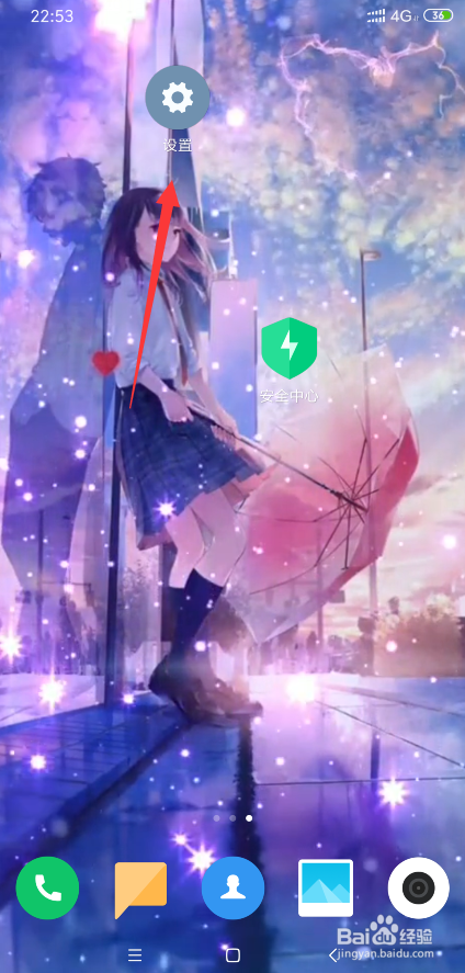 为什么手机越用越卡