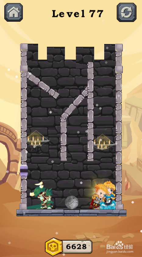 Gold Hero Rescue的Level 77怎样通关