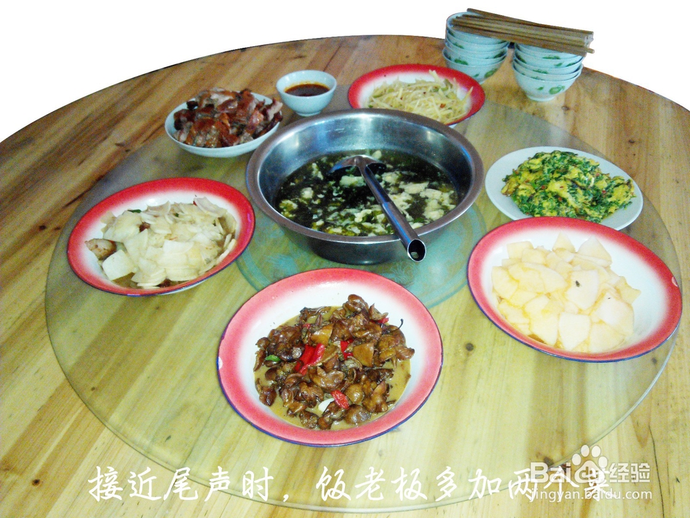 【金寨县马鬃岭实习攻略】