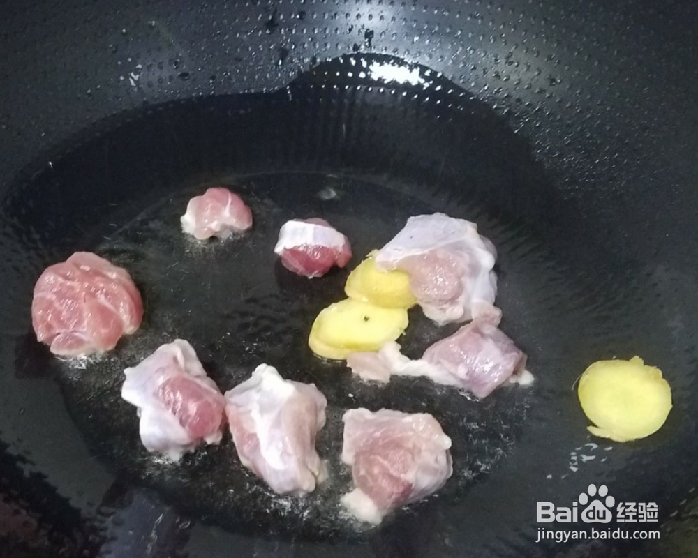 教你怎么做花菇瑶柱海参