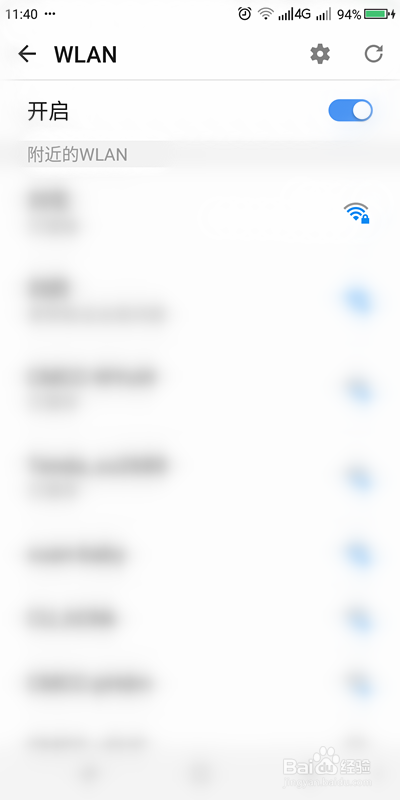 台式机电脑如何通过手机WIFI连接上网？