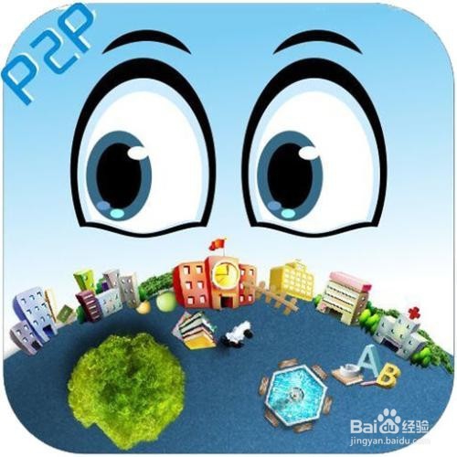 员工如何保护商业秘密