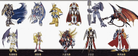 数码宝贝奥米加印记怎么获得