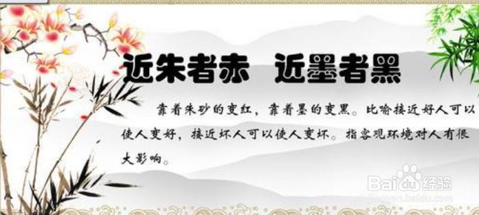 议论文写作之作文开头怎么写