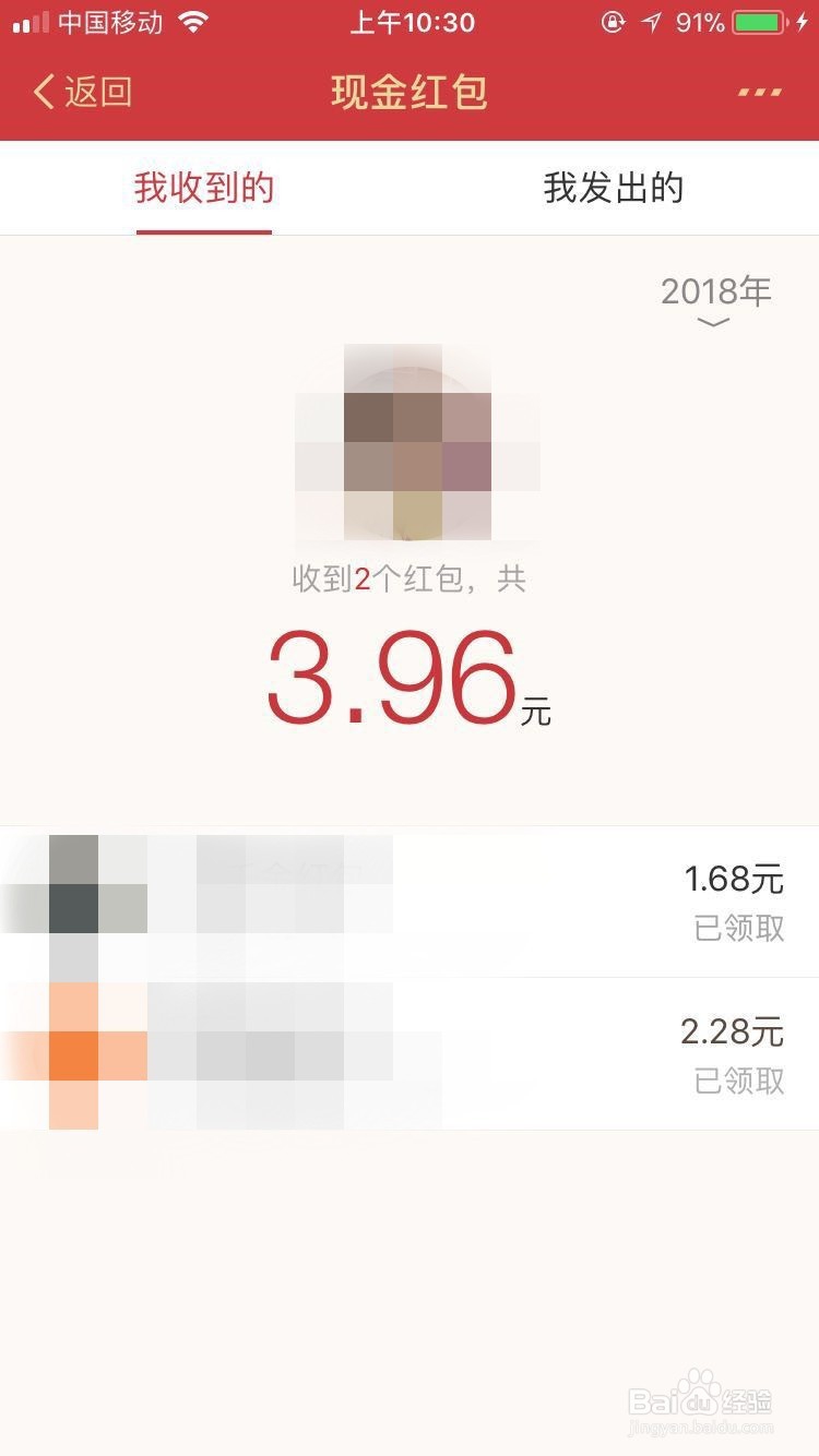 手机支付宝如何查看卡券、红包具体路径怎么走