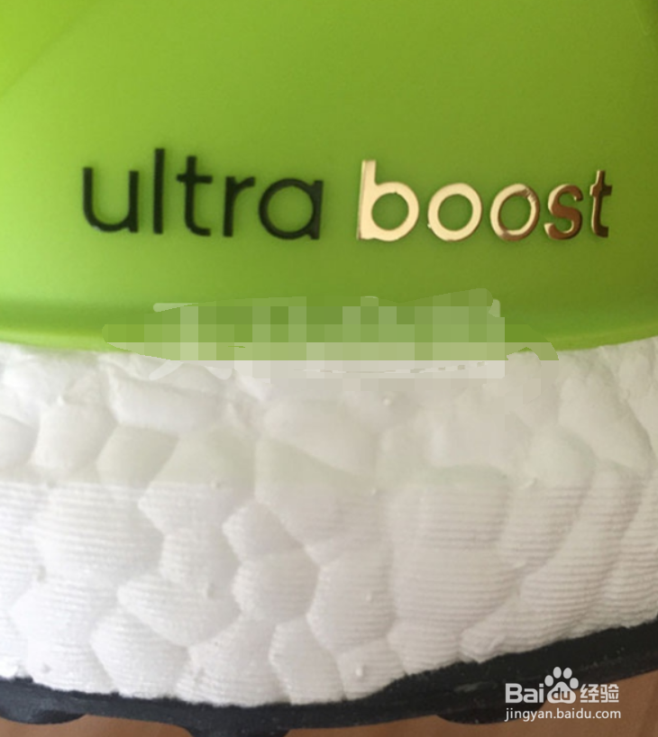 Adidas UB系列真假区别方法