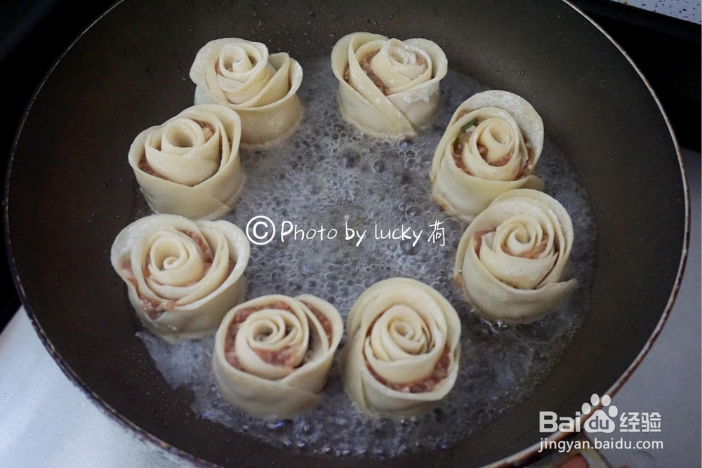 又酥又香的玫瑰花饺子