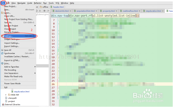 图解在WebStorm中进行SVN配置