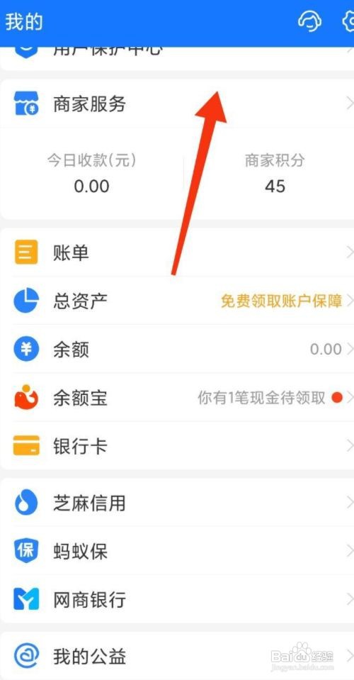 开台球厅怎么吸引顾客