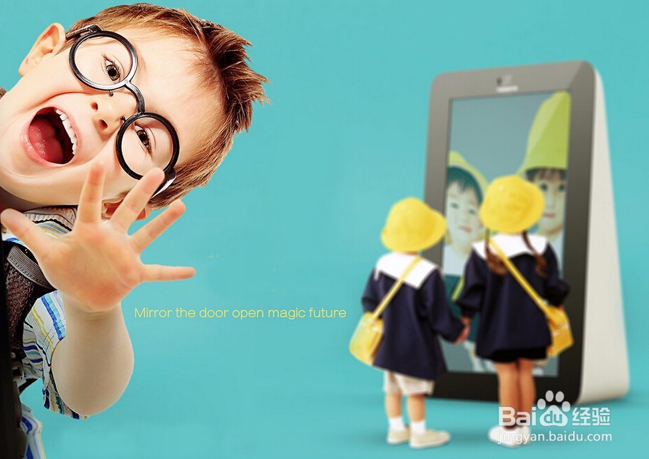 自闭症康复训练