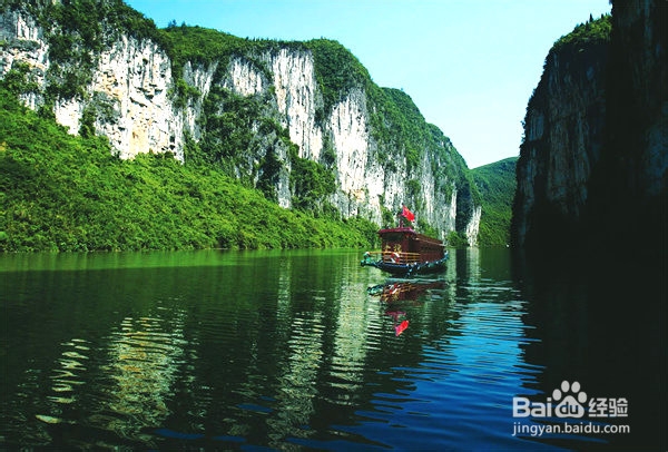 成都到张家界旅游