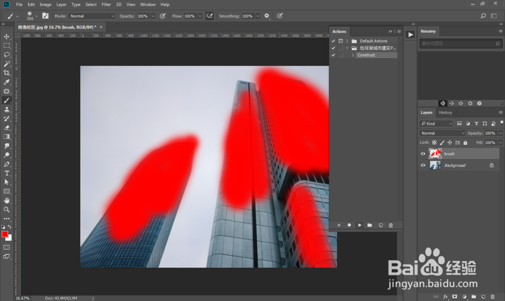 怎么把照片变成铅笔画草图效果