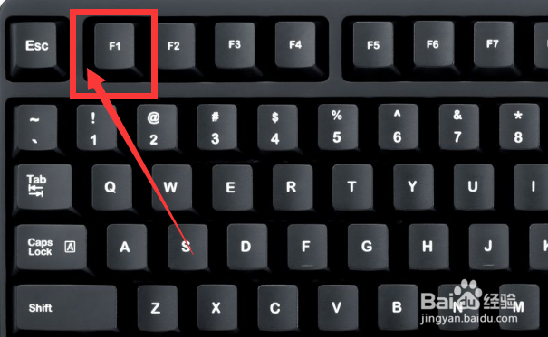 联想台式机怎么进入bios