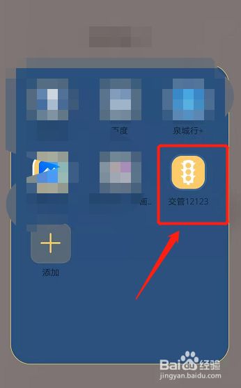 16d8f72abab842401c1243a27ac595ee40c19e46.jpg?x-bce-process=image%2Fresize%2Cm_lfit%2Cw_500%2Climit_1%2Fformat%2Cf_jpg%2Fquality%2Cq_80