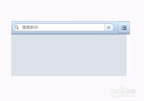 Foxmail如何启用写邮件签名