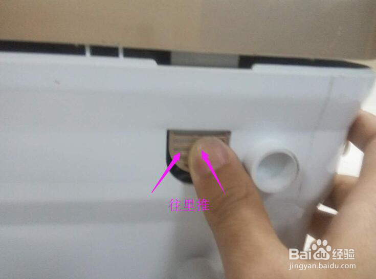 格美净水器gm-ro-108安装示意图