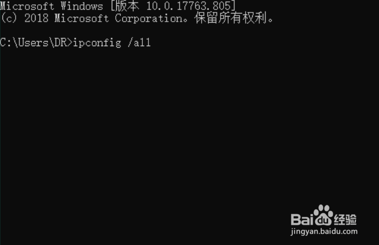 如何判断家里宽带ip是公网ip还是内网ip
