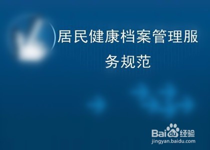 养老院如何吸引人