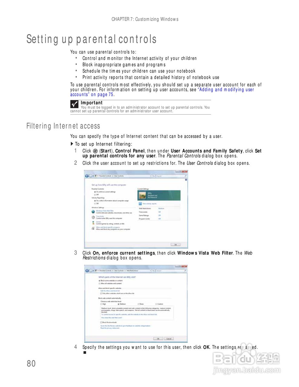 捷威Gateway UC78笔记本电脑使用说明书:[9]