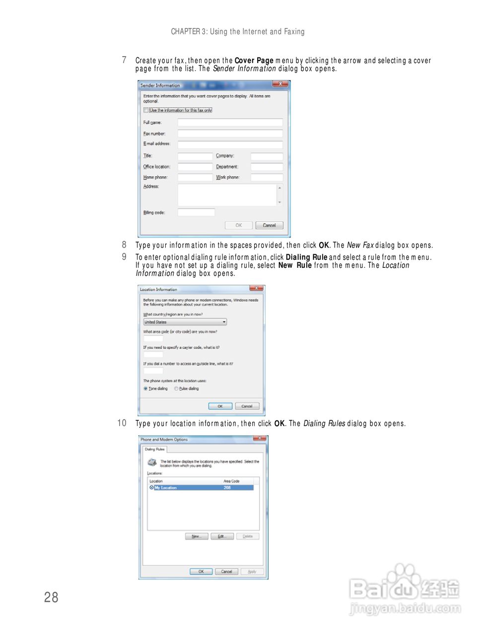 捷威Gateway UC78笔记本电脑使用说明书:[4]