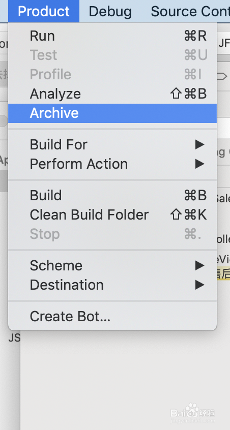 Xcode 打包文件上架App Store
