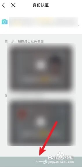 移动卡怎么申请补换卡？