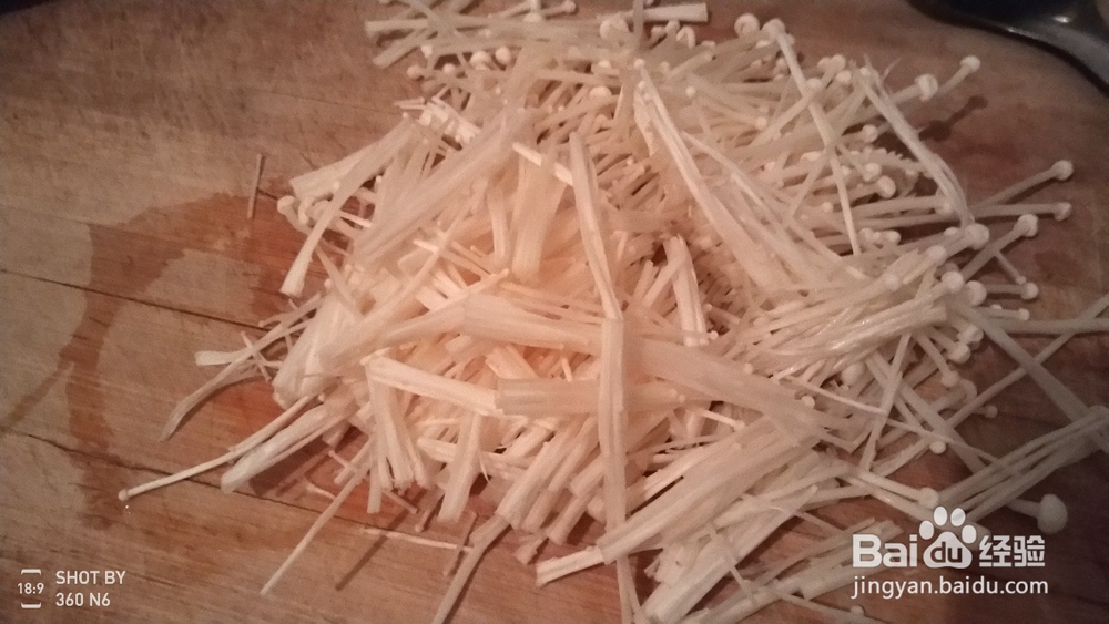 金针菇黄瓜鸡蛋汤的做法