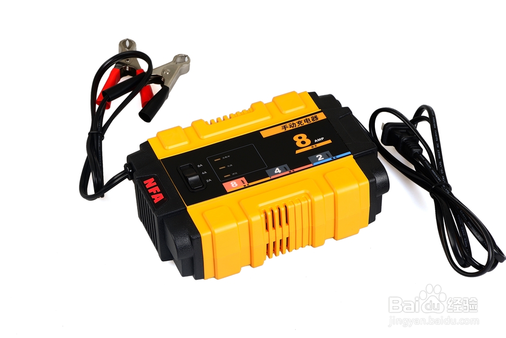 新买的充电器如何使用