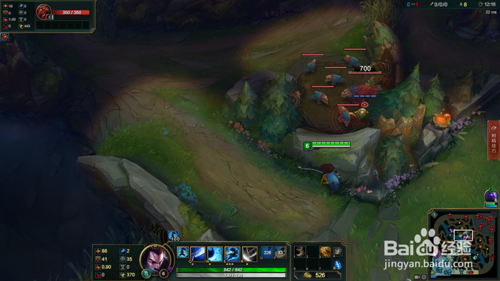 英雄联盟亚索位移技能穿墙