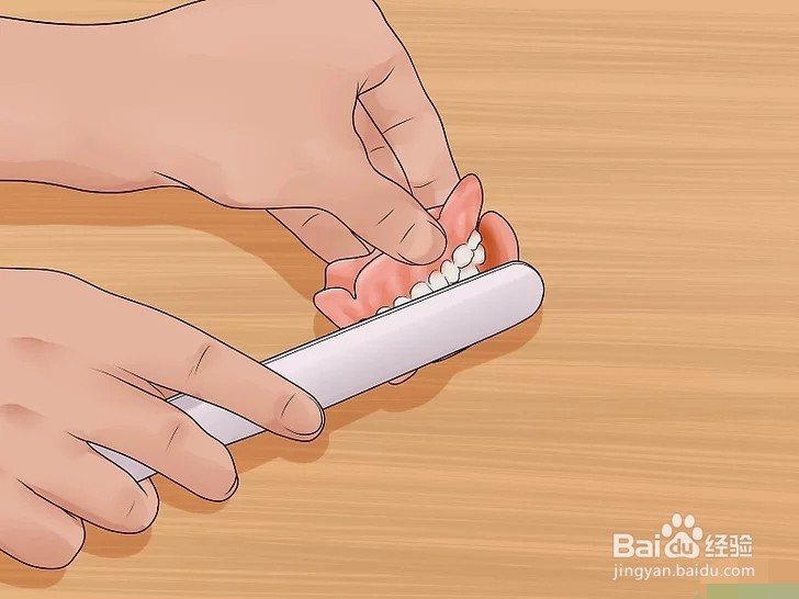 如何打磨假牙