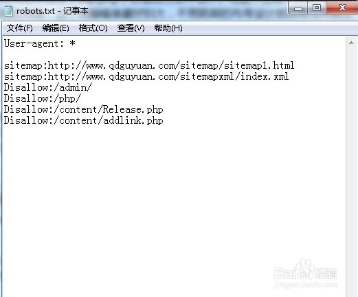建立小型网站的简易步骤